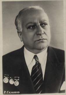 ������� �����